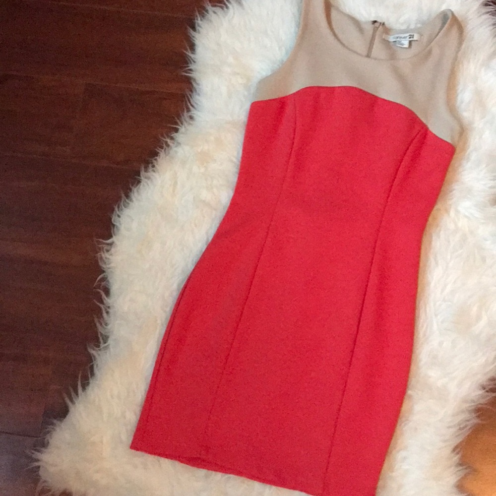 Form sitting party dress